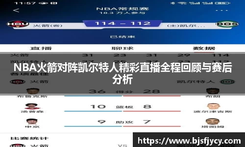 星空XK体育登录入口